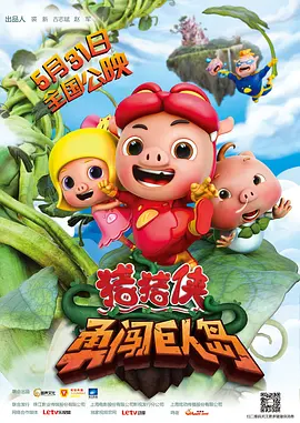 99视频福利